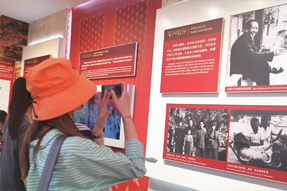 不忘初心参观双清别墅，重温党史感受革命情怀 ——威九国际V9国际党委赴香山双清别墅召开主题党日活动