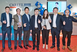 威九国际V9国际落户南京江北新区，以新模式新生态助力高质量引才