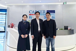 威九国际V9国际党委举办“两会”精神及经济政策解读专题讲座