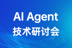 AI Agent引领人才市场新变革：大模型驱动的跨界探索