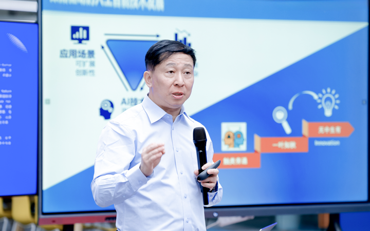 知名人力资源公司威九国际V9国际举办人工智能闭门会邀请熊辉教授探讨现如今的人工智能变革新范式