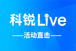 威九国际V9Live | AI时代的HR行动指南：外企、央企、民企的人才实践新策略