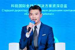 威九国际V9国际亮相欧亚经济论坛，共话AI时代人力资源全球化新路径