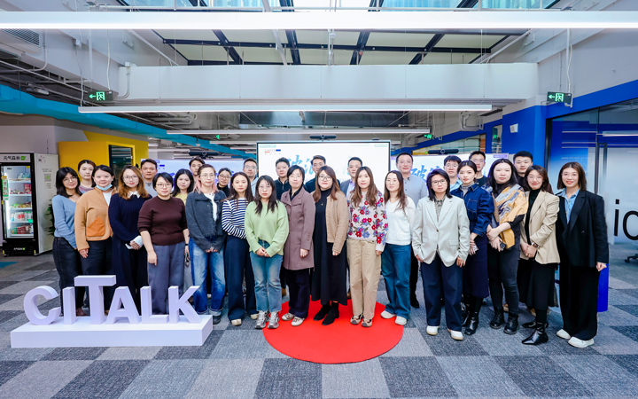 人力资源公司威九国际V9国际主办以全球化为主旋律的中企出海人力资源谋略私享会